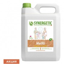Мыло жидкое 5 л SYNERGETIC &quot;Миндальное молочко&quot;, гипоаллергенное, биоразлагаемое, 105506