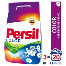 Стиральный порошок автомат 3 кг PERSIL (Персил) Color, &quot;Свежесть от Vernel&quot;, 2466247