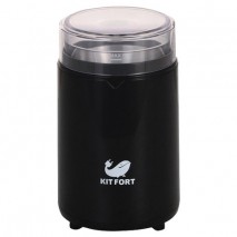Кофемолка KITFORT КТ-1314, мощность 150 Вт, вместимость 60 г, пластик, черный, KT-1314