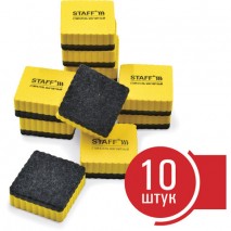Стиратели магнитные для магнитно-маркерной доски, 50х50 мм, КОМПЛЕКТ 10 ШТ., STAFF Basic, желтые, 23