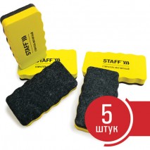 Стиратели магнитные для магнитно-маркерной доски, 57х107 мм, КОМПЛЕКТ 5 ШТ., STAFF &quot;Basic&quot;, желтые,