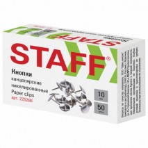Кнопки канцелярские STAFF &quot;Manager&quot;, металлические, никелированные, 10 мм, 50 шт., в картонной короб