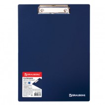 Доска-планшет BRAUBERG Contract сверхпрочная с прижимом А4 (313х225 мм), пластик, 1,5 мм, СИНЯЯ, 223