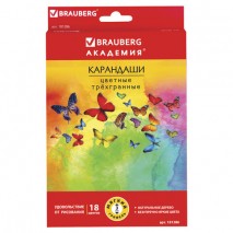 Карандаши цветные BRAUBERG &quot;Бабочки&quot;, набор 18 цветов, трехгранные, корпус с полосками, 181286