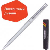 Ручка подарочная шариковая BRAUBERG &quot;Delicate Silver&quot;, корпус серебристый, узел 1 мм, линия письма 0