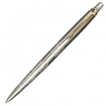 Ручка шариковая PARKER &quot;Jotter SE Russia GT&quot;, корпус серебристый, сталь, позолоченные детали, синяя,