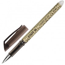 Ручка стираемая гелевая STAFF &quot;College EGP-101&quot;, ЧЕРНАЯ, хромированные детали, узел 0,5 мм, линия пи