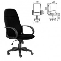 Кресло офисное &quot;Эквадор&quot;, CH 312, ткань, черное