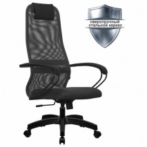 Кресло офисное МЕТТА &quot;SU-B-8&quot; пластик, ткань-сетка, сиденье мягкое, темно-серое