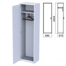 Шкаф для одежды &quot;Арго&quot;, 560х370х2000 мм, серый (КОМПЛЕКТ)
