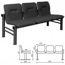Кресло для посетителей трехсекционное &quot;Троя&quot;,1470х600х745 мм, черный каркас, кожзам черный, СМ 105-0