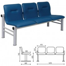 Кресло для посетителей трехсекционное &quot;Троя&quot;, 745х1470х600 мм, светлый каркас, кожзам синий, СМ 105-