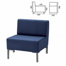 Кресло мягкое &quot;Хост&quot; М-43, 620х620х780 мм, без подлокотников, экокожа, темно-синее