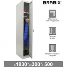 Шкаф металлический для одежды BRABIX &quot;LK 11-30&quot;, УСИЛЕННЫЙ, 1 секция, 1830х300х500 мм,18 кг, 291127,