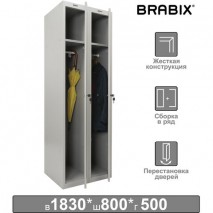 Шкаф металлический для одежды BRABIX &quot;LK 21-80&quot;, УСИЛЕННЫЙ, 2 секции, 1830х800х500 мм, 37 кг, 291129