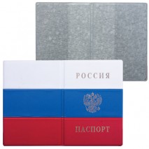 Обложка для паспорта с гербом &quot;Триколор&quot;, ПВХ, цвета российского триколора, ДПС, 2203.Ф