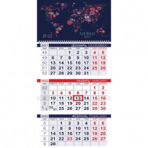 Календарь квартальный с бегунком, 2022 год, 3-х блочный, 1 гребень, ЭКОНОМ, &quot;Flower map&quot;, HATBER, 3К