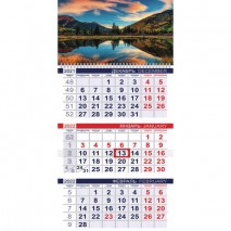 Календарь квартальный с бегунком, 2022 г., 3 блока, 1 гребень, ЭКОНОМ, &quot;Озеро&quot;, HATBER, 3Кв1гр3_2491