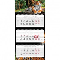 Календарь квартальный с бегунком, 2022 год, 3-х блочный, 3 гребня, ЛЮКС, &quot;Год тигра&quot;, HATBER, 3Кв3гр