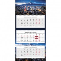 Календарь квартальный с бегунком, 2022 год, 3-х блочный, 3 гребня, ЛЮКС, &quot;Город огней&quot;, HATBER, 3Кв3