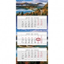 Календарь квартальный с бегунком, 2022 год, 3-х блочный, 3 гребня, ЛЮКС, &quot;Живописный мост&quot;, HATBER,
