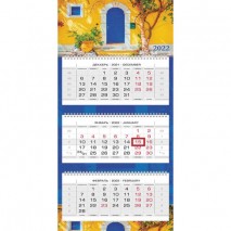 Календарь квартальный с бегунком, 2022 год, 3-х блочный, 3 гребня, ЛЮКС, &quot;Краски радости&quot;, HATBER, 3
