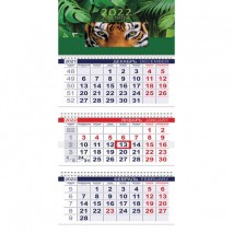 Календарь квартальный с бегунком, 2022 год, 3-х блочный, 3 гребня, ОФИС, &quot;Взгляд тигра&quot;, HATBER, 3Кв