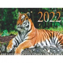 Календарь квартальный с бегунком, 2022 год, 3-х блочный, 3 гребня, ОФИС, &quot;Год тигра&quot;, HATBER, 3Кв3гр