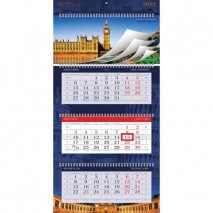 Календарь квартальный с бегунком, 2022 г., 3-х блочный, 4 гребня, СуперЛюкс, &quot;Архитектура&quot;, HATBER,