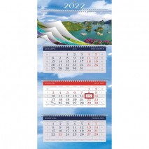 Календарь квартальный с бегунком, 2022 г., 3 блока, 4 гребня, УльтраЛюкс, &quot;С высоты&quot;, HATBER, 3Кв4гр