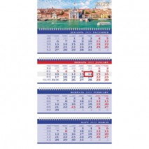 Календарь квартальный с бегунком, 2022 г., 4 блока, 4 гребня, БИЗНЕС, &quot;Венеция&quot;, HATBER, 4Кв4гр3_258