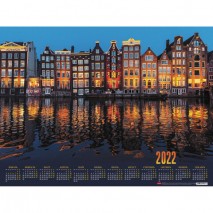 Календарь настенный листовой, 2022 г., формат А2 45х60 см, &quot;Ночной городок&quot;, HATBER, Кл2_25832