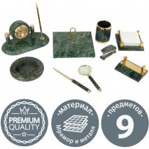 Набор настольный GALANT из мрамора, 9 предметов, зеленый мрамор/золотистые металлические детали, 231