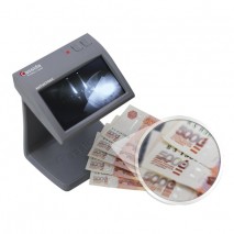 Детектор банкнот CASSIDA Primero Laser, ЖК-дисплей 11 см, просмотровый, ИК, антитокс, спецэлемент&quot;М&quot;