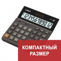 Калькулятор настольный CASIO DH-12-BK-S, КОМПАКТНЫЙ (159х151 мм), 12 разрядов, двойное питание, черн