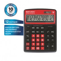 Калькулятор настольный BRAUBERG EXTRA COLOR-12-BKWR (206x155 мм), 12 разрядов, двойное питание, ЧЕРН