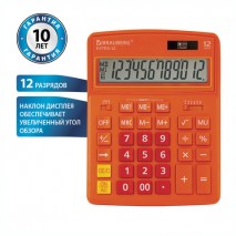 Калькулятор настольный BRAUBERG EXTRA-12-RG (206x155 мм), 12 разрядов, двойное питание, ОРАНЖЕВЫЙ, 2