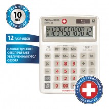 Калькулятор настольный BRAUBERG EXTRA-12-WAB (206x155 мм),12 разрядов, двойное питание, антибактериа