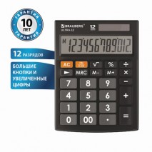Калькулятор настольный BRAUBERG ULTRA-12-BK (192x143 мм), 12 разрядов, двойное питание, ЧЕРНЫЙ, 2504