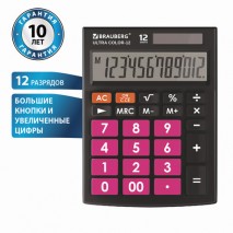 Калькулятор настольный BRAUBERG ULTRA COLOR-12-BKWR (192x143 мм), 12 разрядов, двойное питание, ЧЕРН