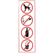Знак &quot;Запрещение: курить, пить, есть, прохода с животными&quot;, прямоугольник, 300х100 мм, самоклейка, 6