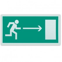 Знак эвакуационный &quot;Направление к эвакуационному выходу направо&quot;, 300х150 мм, самоклейка, фотолюмине