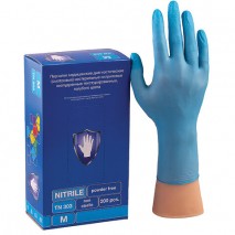 Перчатки нитриловые смотровые КОМПЛЕКТ 100 пар (200 шт.), размер M (средний), голубые, SAFECARE, TN3