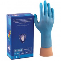 Перчатки нитриловые смотровые КОМПЛЕКТ 100 пар (200 шт.), L (большой), голубые, SAFECARE, TN303/LN30