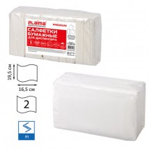 Салфетки бумажные для диспенсера, LAIMA (Система N4) PREMIUM, 2-слойные, КОМПЛЕКТ 5 пачек по 200 шт.