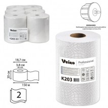 Полотенца бумажные рулонные 150 м, VEIRO (Система H1) COMFORT, 2-слойные, белые, КОМПЛЕКТ 6 рулонов,
