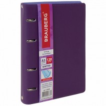 Тетрадь на кольцах А5 (180х220 мм), 120 листов, под кожу, BRAUBERG &quot;Joy&quot;, фиолетовый/светло-фиолетов