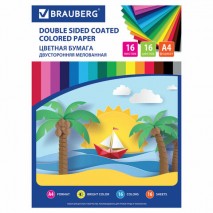 Цветная бумага А4 2-сторонняя мелованная, 16 листов 16 цветов, на скобе, BRAUBERG ЭКО, 200х280 мм, &quot;
