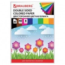Цветная бумага А4 ТОНИРОВАННАЯ В МАССЕ, 40 листов 8 цветов, склейка, 80 г/м2, BRAUBERG, 210х297 мм,