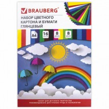 Набор цветного картона и бумаги А4 мелованные (глянцевые), 8+8 цветов, в папке, BRAUBERG, 200х290 мм